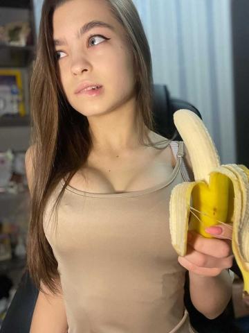 Тая