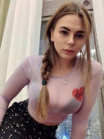 Тамара